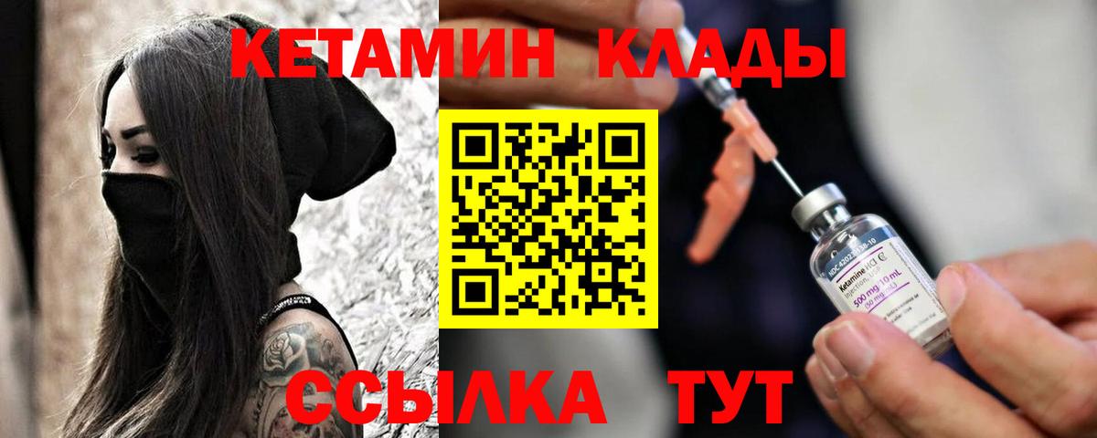 МЕТАДОН Реж