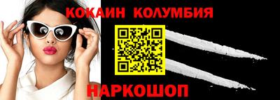 гидропоника Пугачёв