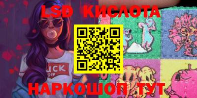 СК Когалым