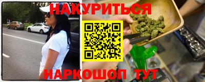 стафф Пыть-Ях