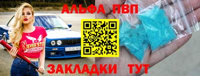 гидропоника Пугачёв
