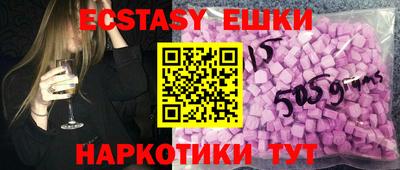 гидропоника Пугачёв