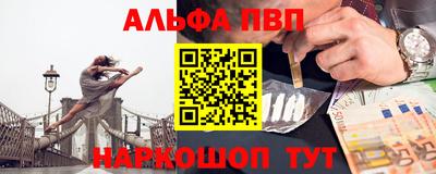 гидропоника Пугачёв