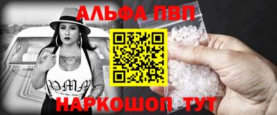 гидропоника Пугачёв