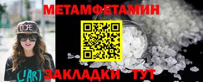 MDMA Premium VHQ Рязань