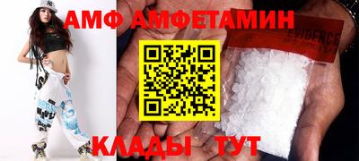 гидропоника Пугачёв