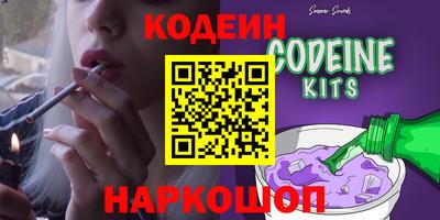 гидропоника Пугачёв