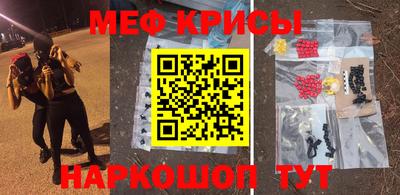 скорость mdpv Ковров