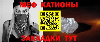 гидропоника Пугачёв