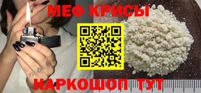 гидропоника Пугачёв